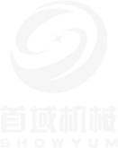 南通華裕電子有限公司